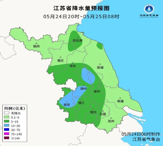 江苏洪泽1小时降雨量进入全国前10，高速多处限速