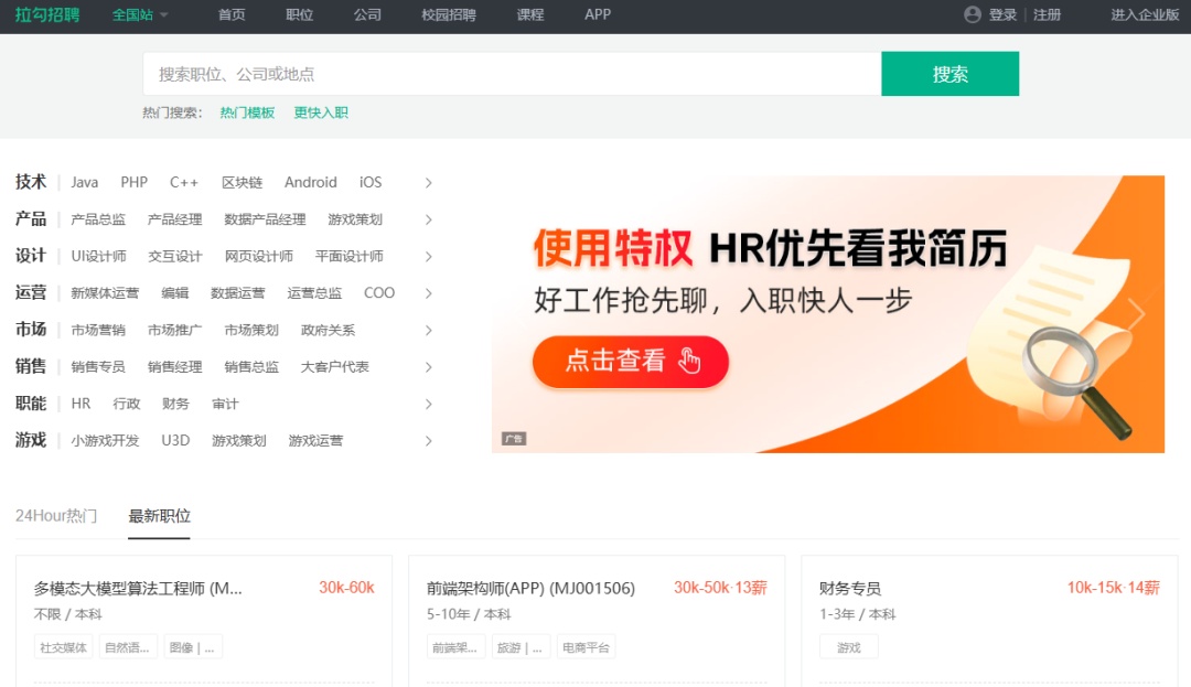 电话无人接听,APP下架!知名网站申请破产,曾红极一时!网友:这消息来得挺突然 电话无人接听,APP下架!知名网站申请破产,曾红极一时!网友:这消息来得挺突然