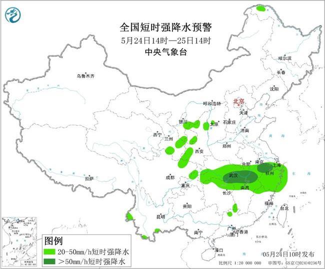 强对流天气预警升级为黄色 黑龙江湖北等地有10级以上雷暴大风 强对流天气预警升级为黄色 黑龙江湖北等地有10级以上雷暴大风