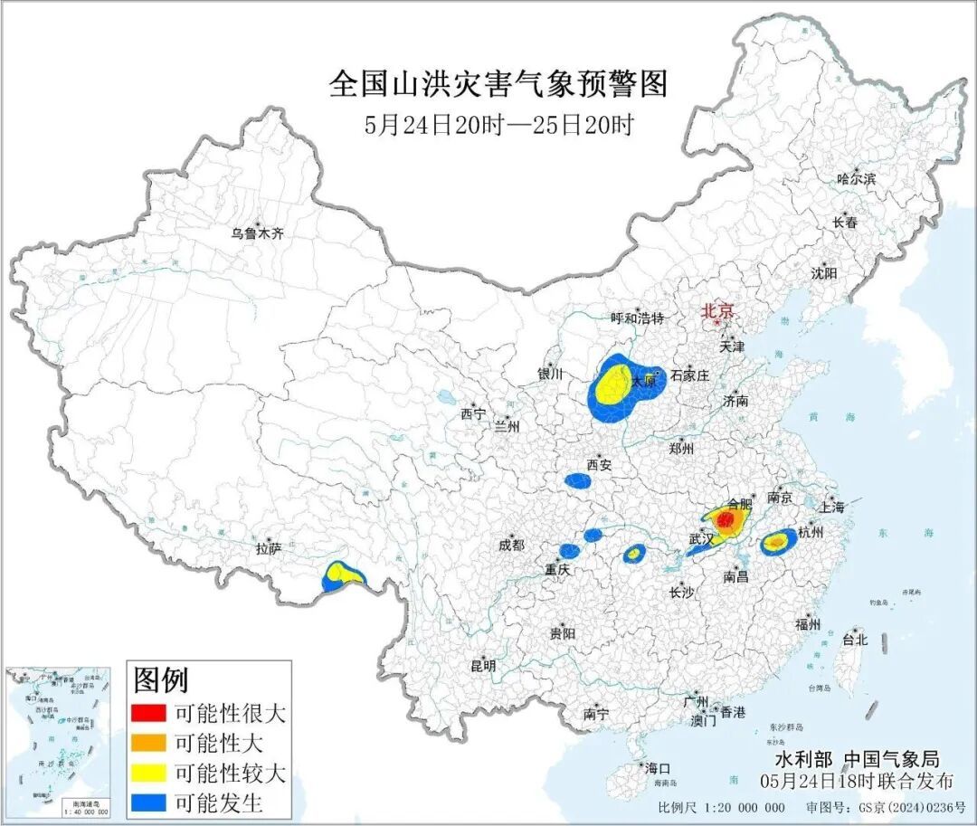 今晚武汉还有大雨暴雨局地大暴雨！今年首个红色山洪灾害气象预警发布；东湖、南湖、汤逊湖等水位已提前预降