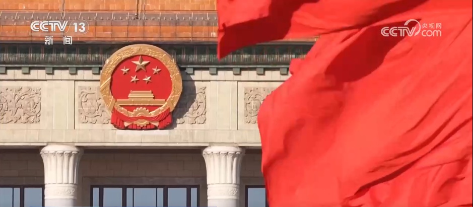“向东看”,到中国!近期全球掀起“访华潮”原因在哪里? “向东看”,到中国!近期全球掀起“访华潮”原因在哪里?