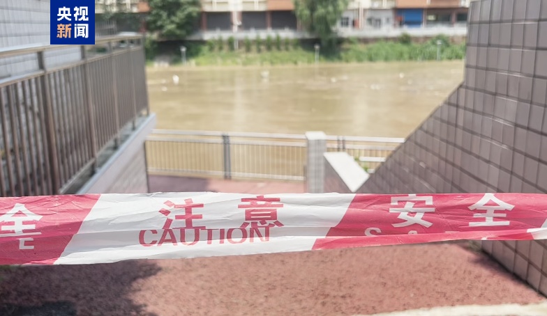 重庆暴雨致22条37站中小河流超警 重庆暴雨致22条37站中小河流超警