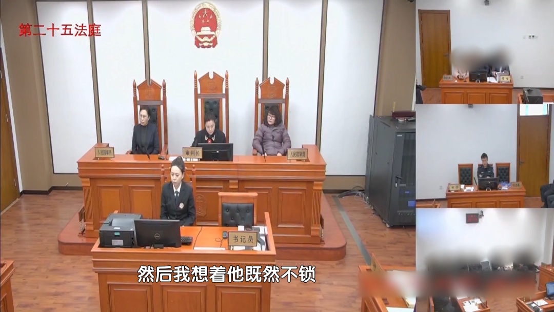 北京:女子被警方处理后不服,提起上诉被驳回 北京:女子被警方处理后不服,提起上诉被驳回