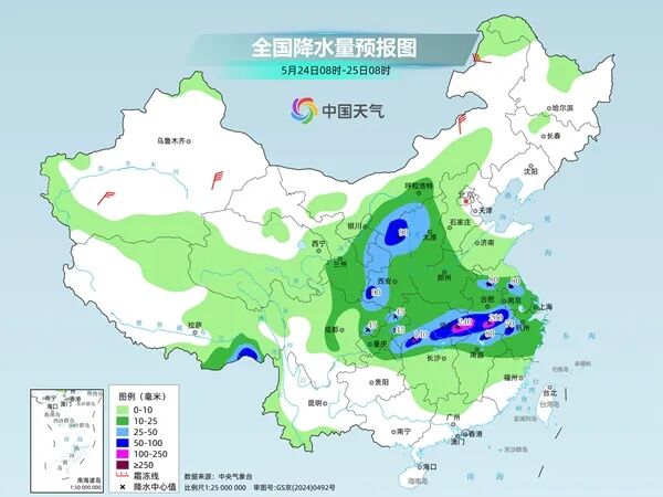 暴雨将至！河南一地：非必要可暂缓到校！