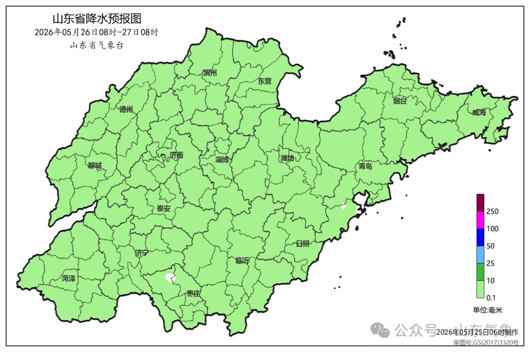 山东将迎大范围降雨，局部暴雨