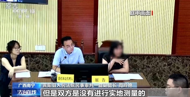 装修合同说好“一口价”,开工前要加钱?法院如何判定 装修合同说好“一口价”,开工前要加钱?法院如何判定