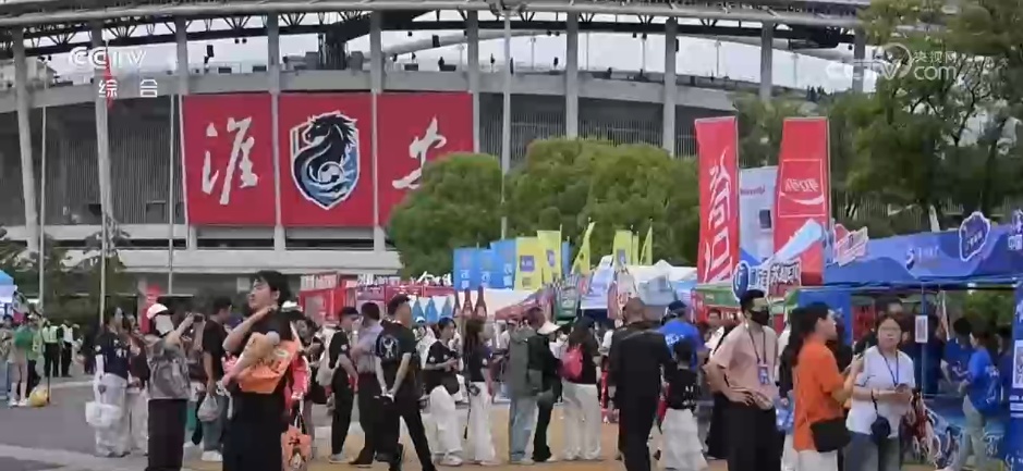 各地特色活动点燃夏日消费热情 文体旅商深度融拓展城市消费空间 各地特色活动点燃夏日消费热情 文体旅商深度融拓展城市消费空间