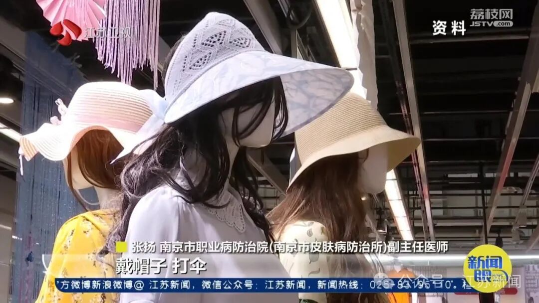 今天起,出门多穿红色衣服! 今天起,出门多穿红色衣服!