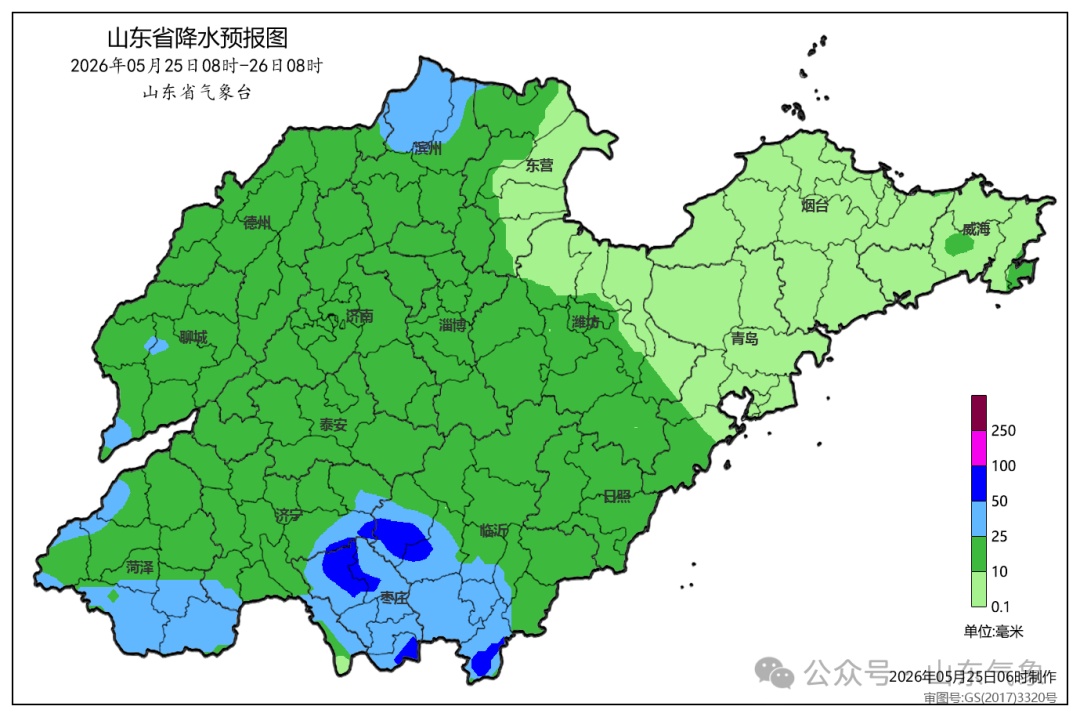 山东将迎大范围降雨，局部暴雨