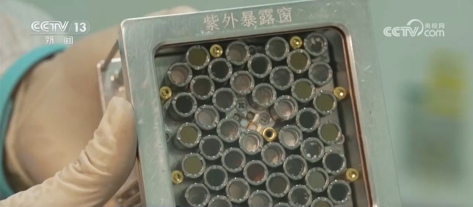 多项实（试）验、一年期驻留、多次出舱 看神二十三乘组到底有多忙？