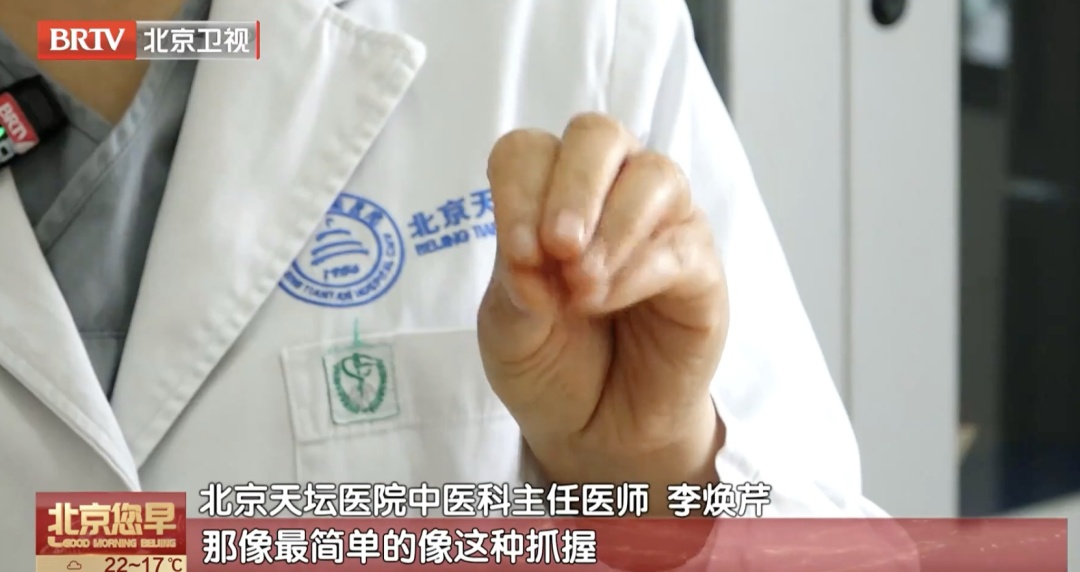 头晕、耳鸣，一查竟有生命危险！转发提醒身边人——