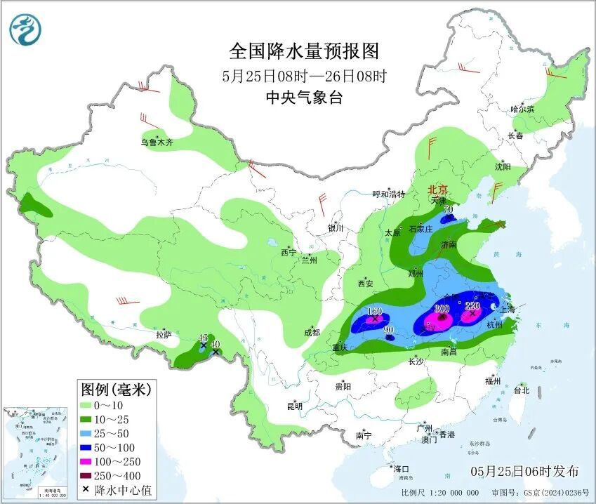中央气象台预报，这些地区有大暴雨特大暴雨