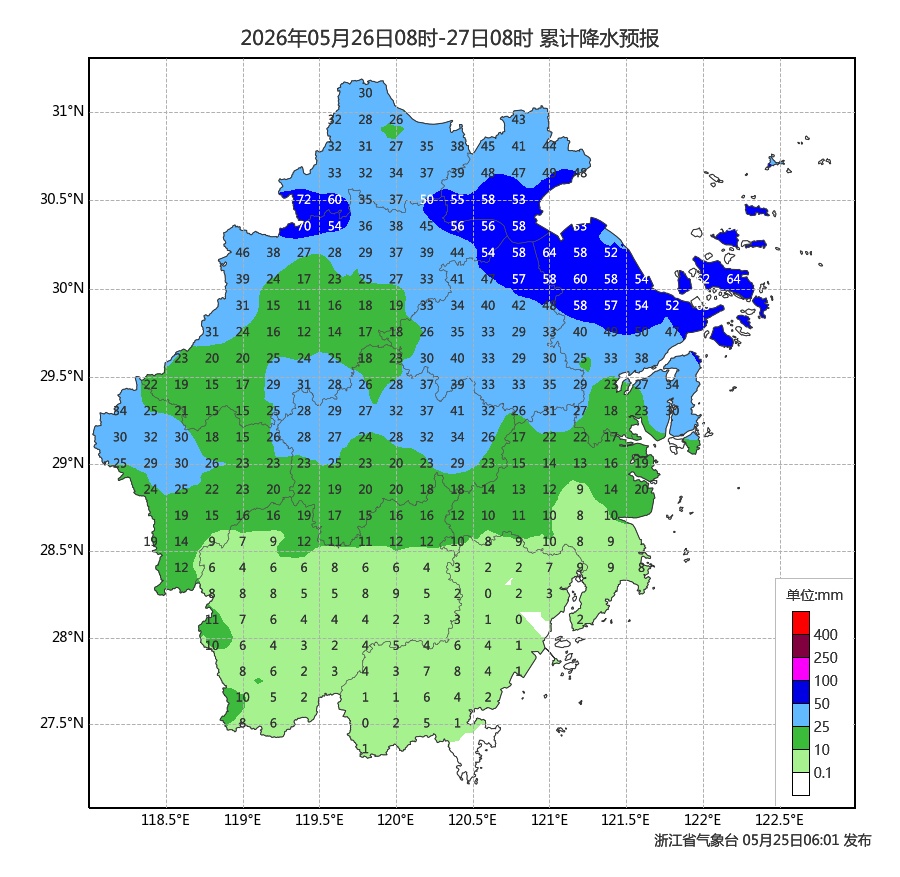 暴雨加桑拿天,浙江这是入梅了吗?今明两天,浙中北是核心区!这天起终于转晴啦…… 暴雨加桑拿天,浙江这是入梅了吗?今明两天,浙中北是核心区!这天起终于转晴啦……