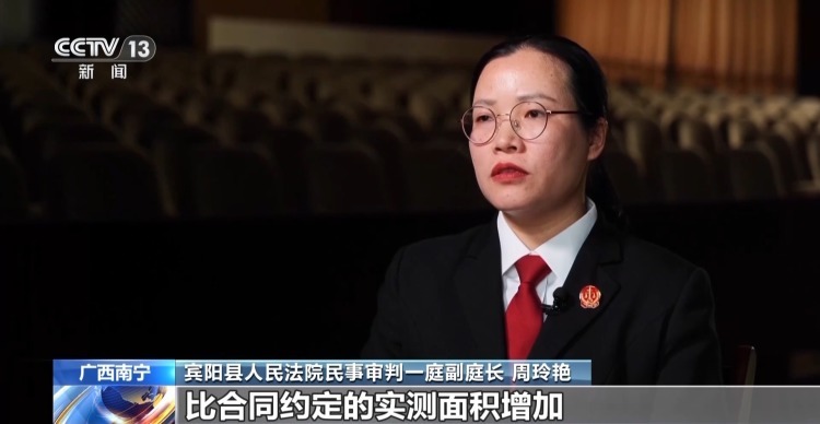 装修合同说好“一口价”,开工前要加钱?法院如何判定 装修合同说好“一口价”,开工前要加钱?法院如何判定