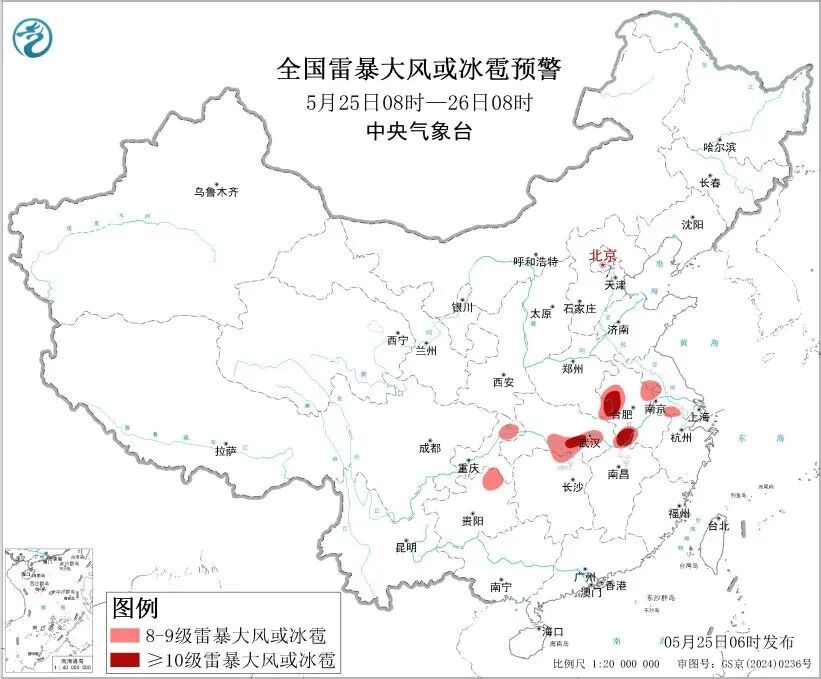 中央气象台预报，这些地区有大暴雨特大暴雨