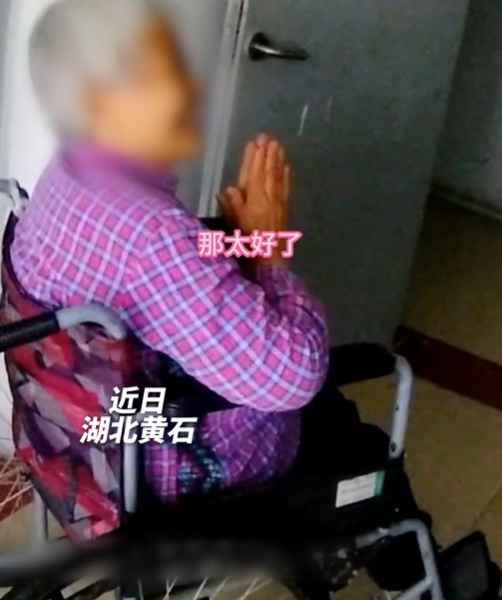 婆婆的手机通讯录里，多了一位“刘警官”