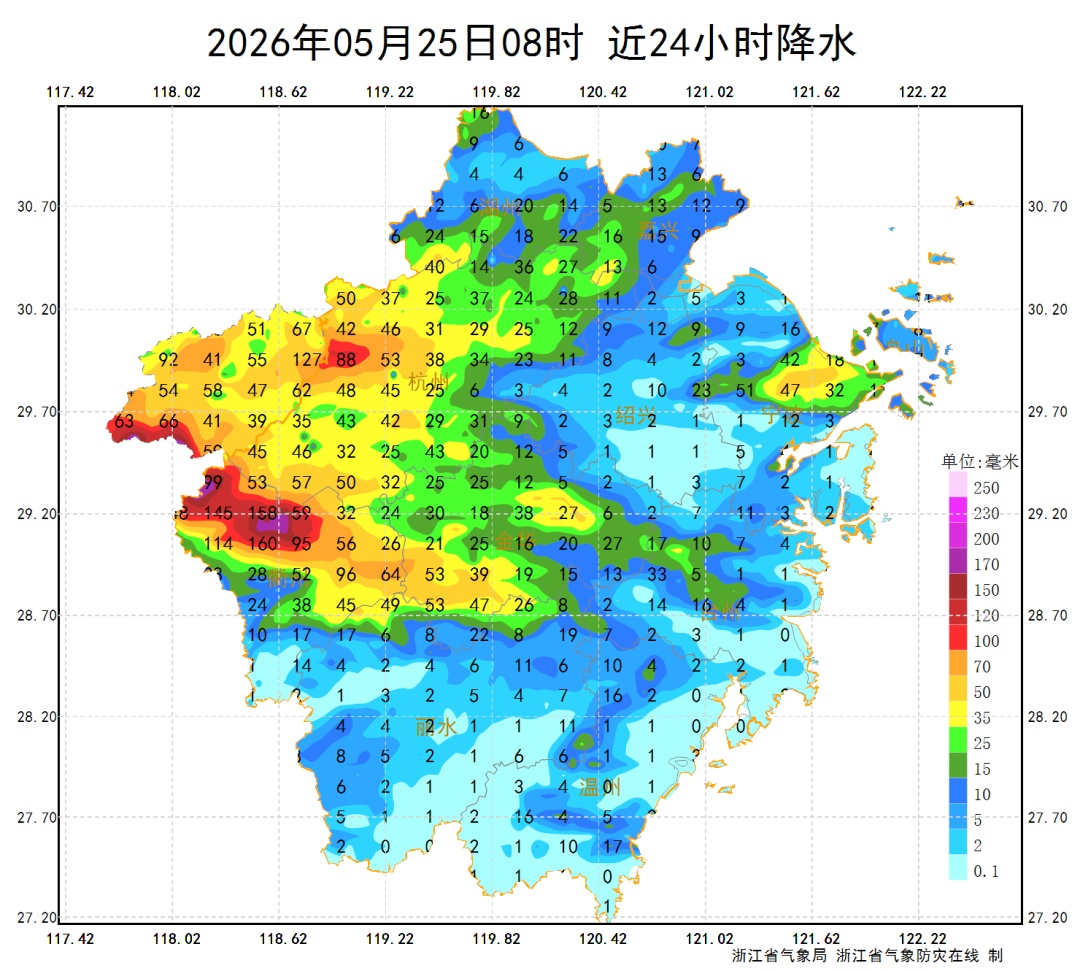 暴雨加桑拿天,浙江这是入梅了吗?今明两天,浙中北是核心区!这天起终于转晴啦…… 暴雨加桑拿天,浙江这是入梅了吗?今明两天,浙中北是核心区!这天起终于转晴啦……