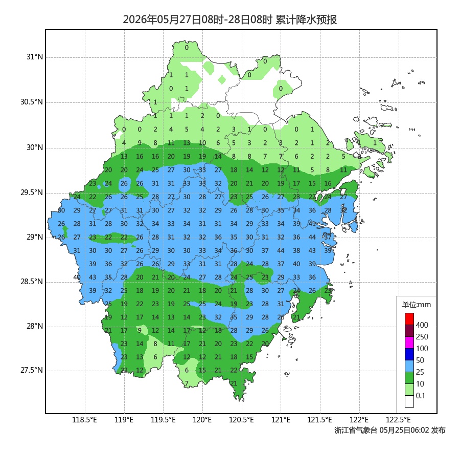 暴雨加桑拿天,浙江这是入梅了吗?今明两天,浙中北是核心区!这天起终于转晴啦…… 暴雨加桑拿天,浙江这是入梅了吗?今明两天,浙中北是核心区!这天起终于转晴啦……