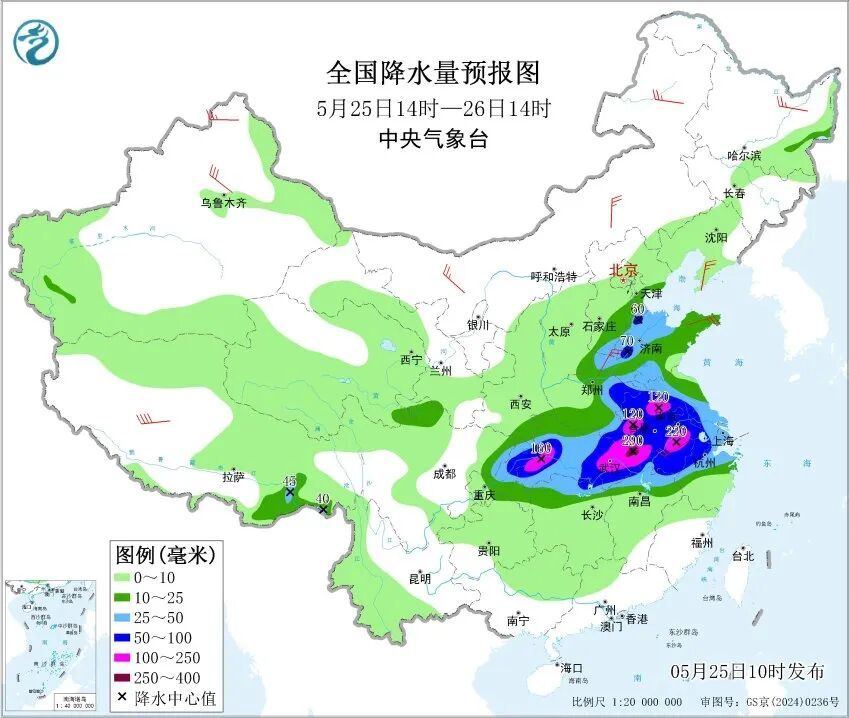 雨雨雨！局地大雨，河北未来三天……