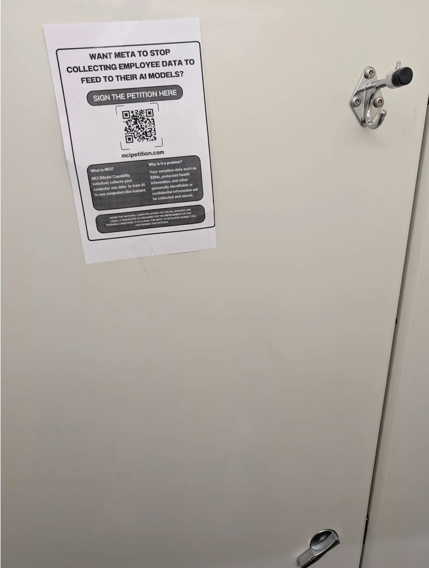 巨头突然宣布:大裁员! 巨头突然宣布:大裁员!