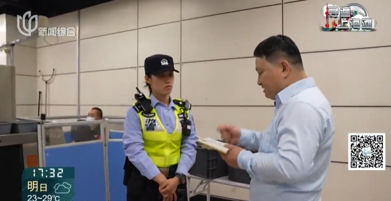 沉甸甸黄金项链丢! 沪一爷叔急疯:老婆都骂我了! 直到民警找上门… 沉甸甸黄金项链丢! 沪一爷叔急疯:老婆都骂我了! 直到民警找上门…