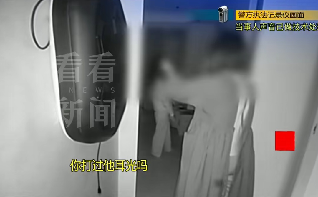 6年住家保姆因打孩子被炒，雇主拒付剩余工资，当场持刀自伤威胁雇主，警方介入