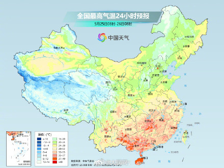南方迎入夏以来最大范围高温