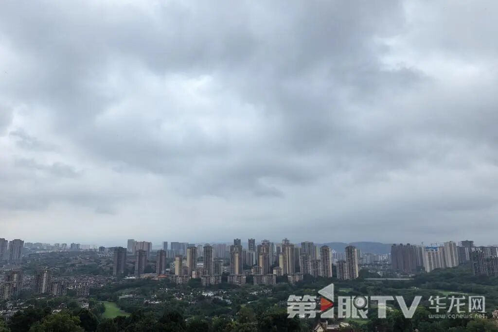今晚重庆东部大部地区将有大到暴雨、局地大暴雨，注意防范涨水、山洪等