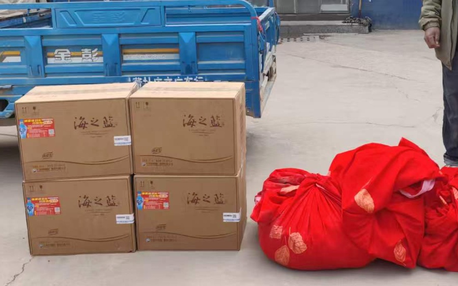 晴天霹雳!男子接亲返回途中得知新娘的“秘密”,果断报警!这口气忍不了… 晴天霹雳!男子接亲返回途中得知新娘的“秘密”,果断报警!这口气忍不了…