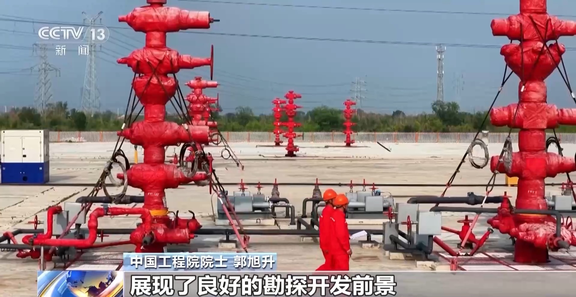 自主攻克技术难题 胜利济阳页岩油产量突破200万吨