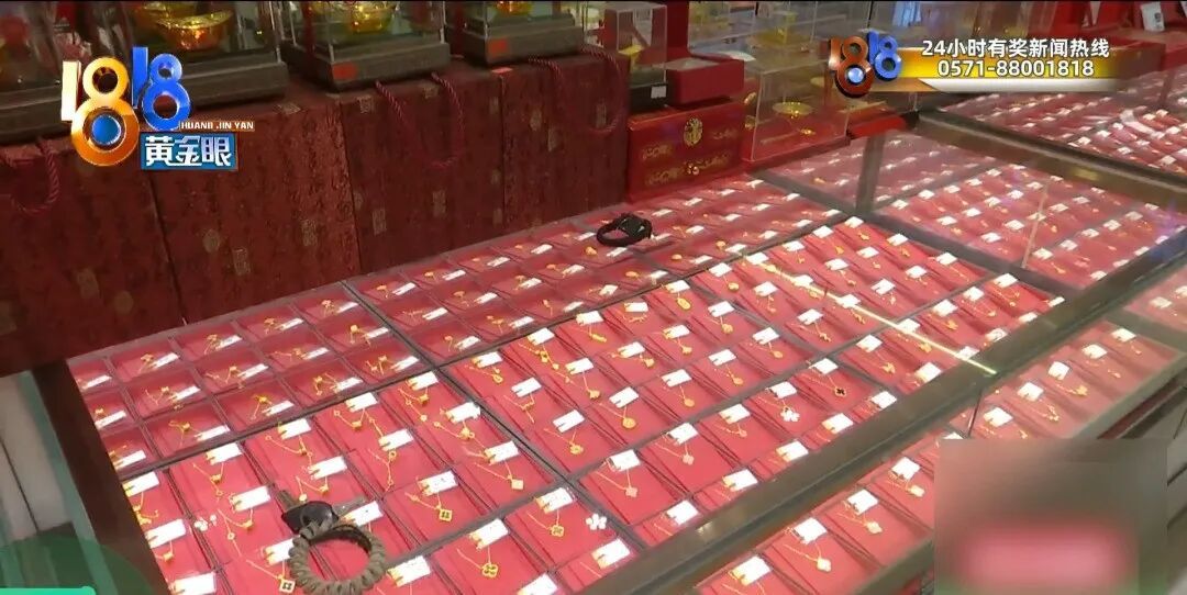 女子把2万多克黄金存珠宝店，金价暴涨后结算却出问题了……