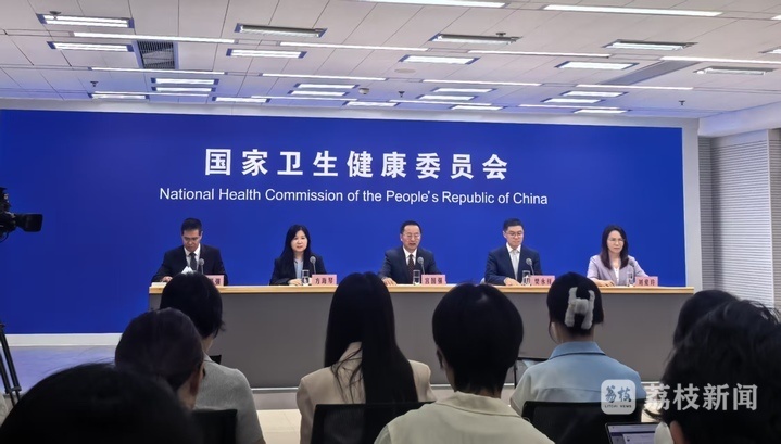 国家卫健委:我国已累计发布食品安全标准1750项 涵盖340余个食品类别 国家卫健委:我国已累计发布食品安全标准1750项 涵盖340余个食品类别