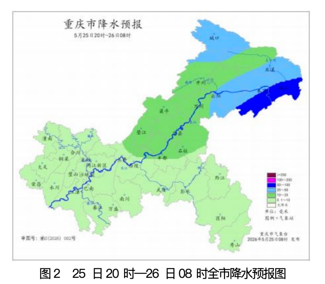 @重庆人 今天白天东北部和中部有大到暴雨，局地大暴雨→