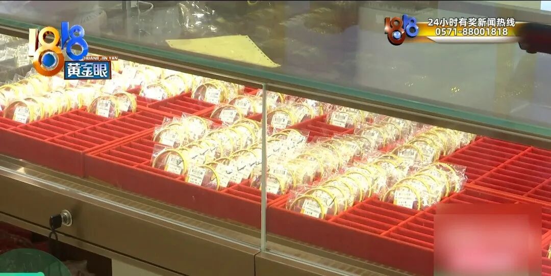 女子把2万多克黄金存珠宝店，金价暴涨后结算却出问题了……