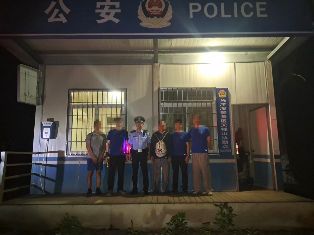 厦门一男子报警称在天竺山迷路,其实竟已爬到“天柱山”,密林中还有毒蛇,紧急救援! 厦门一男子报警称在天竺山迷路,其实竟已爬到“天柱山”,密林中还有毒蛇,紧急救援!
