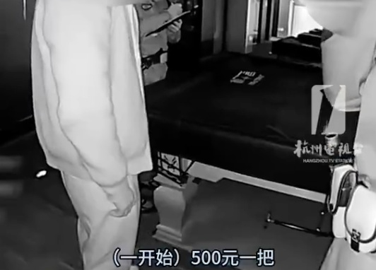 3人寻求刺激,结果"团灭"!民警: 又菜又爱玩 3人寻求刺激,结果"团灭"!民警: 又菜又爱玩