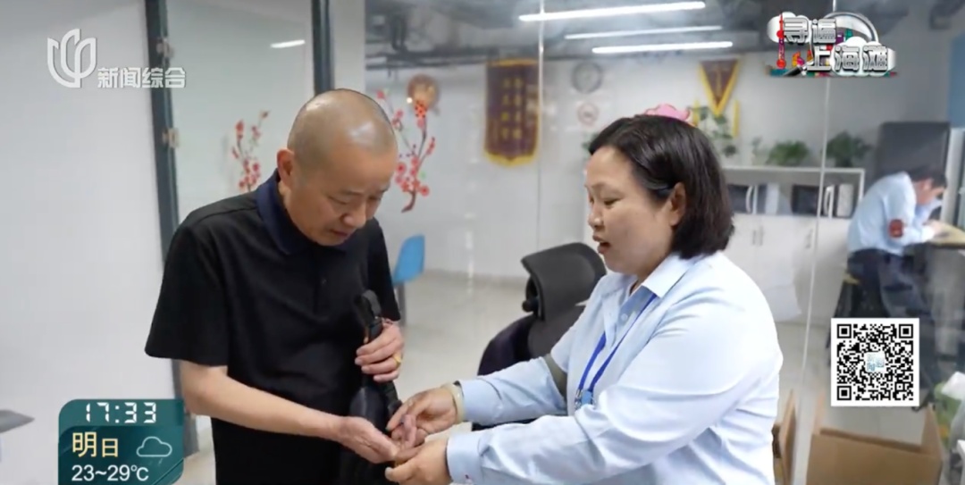 沉甸甸黄金项链丢! 沪一爷叔急疯:老婆都骂我了! 直到民警找上门… 沉甸甸黄金项链丢! 沪一爷叔急疯:老婆都骂我了! 直到民警找上门…
