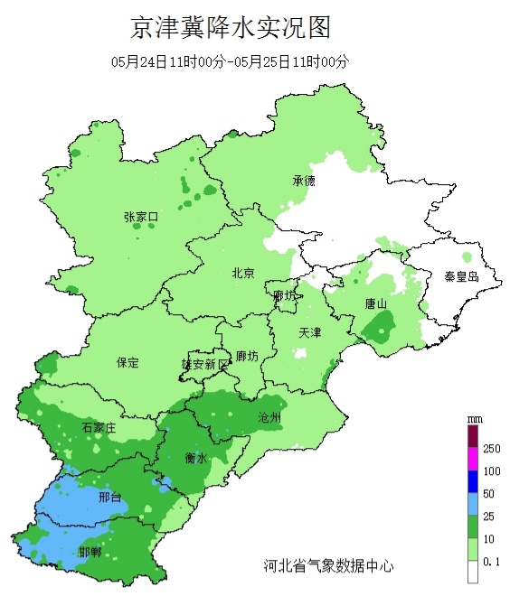 雨还没完！河北未来三天……
