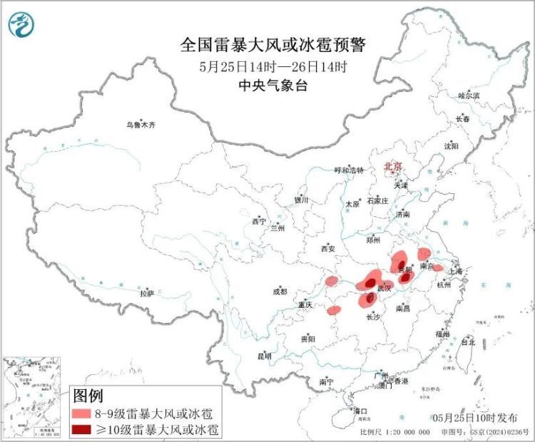 今年首个山洪红色预警！特大暴雨来袭