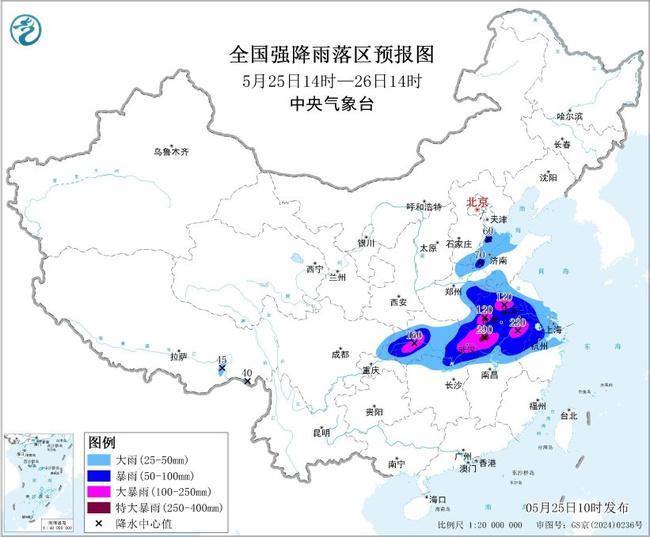 暴雨橙色预警：安徽湖北等地部分地区有特大暴雨