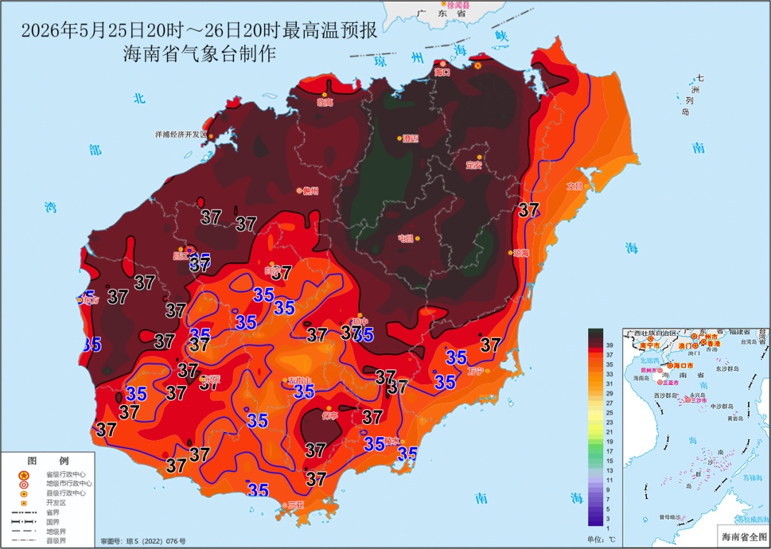 将达37℃以上，海南继续发布高温四级预警→