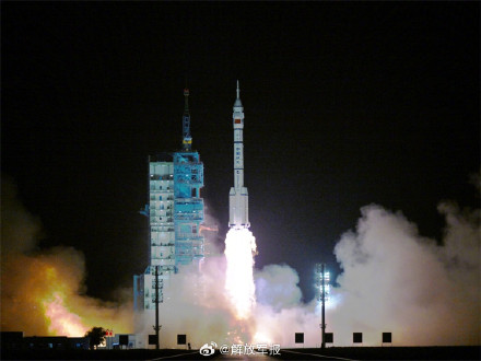 神舟二十三号载人飞船发射取得圆满成功
