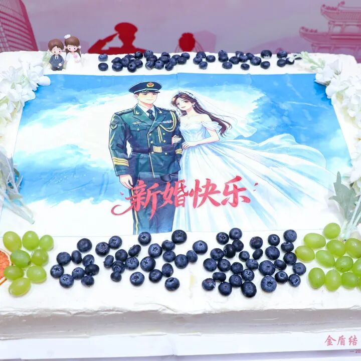 金盾结良缘 忠诚永相伴——西城区举办2026年“拥军服务季”官兵集体婚礼