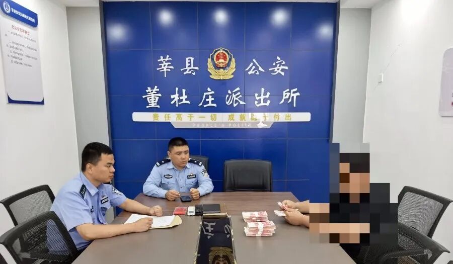 晴天霹雳!男子接亲返回途中,竟得知新娘已婚已生育孩子,这口气忍不了…… 晴天霹雳!男子接亲返回途中,竟得知新娘已婚已生育孩子,这口气忍不了……