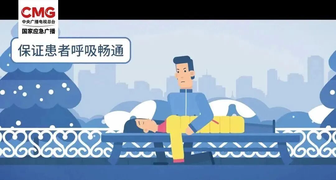 车内这样开空调，很危险！夏天也要警惕这个“三无产品”