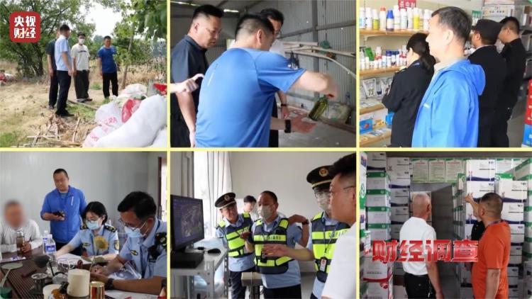 多地违规销售禁用农药被查处 记者调查
