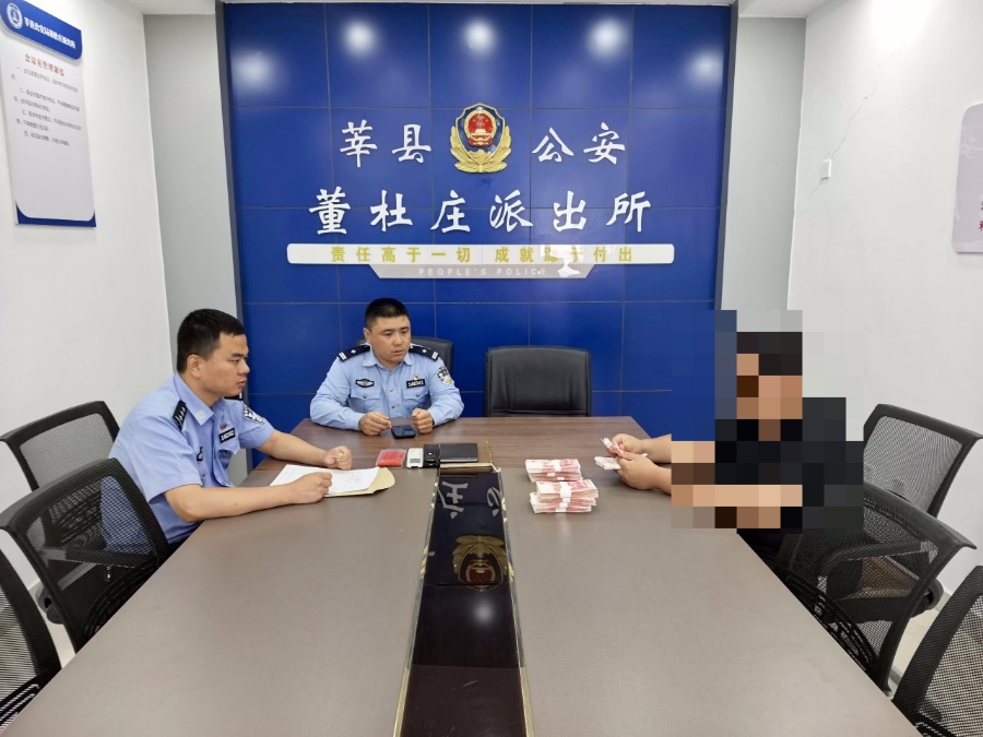 离谱!男子接亲路上才得知新娘已婚有娃,现场报警…… 离谱!男子接亲路上才得知新娘已婚有娃,现场报警……