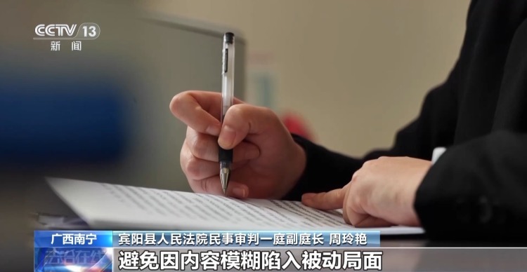 装修合同说好“一口价”,开工前要加钱?法院如何判定 装修合同说好“一口价”,开工前要加钱?法院如何判定