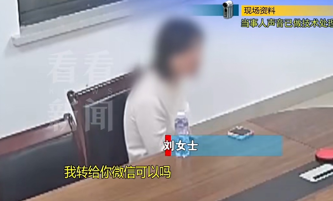 6年住家保姆因打孩子被炒，雇主拒付剩余工资，当场持刀自伤威胁雇主，警方介入