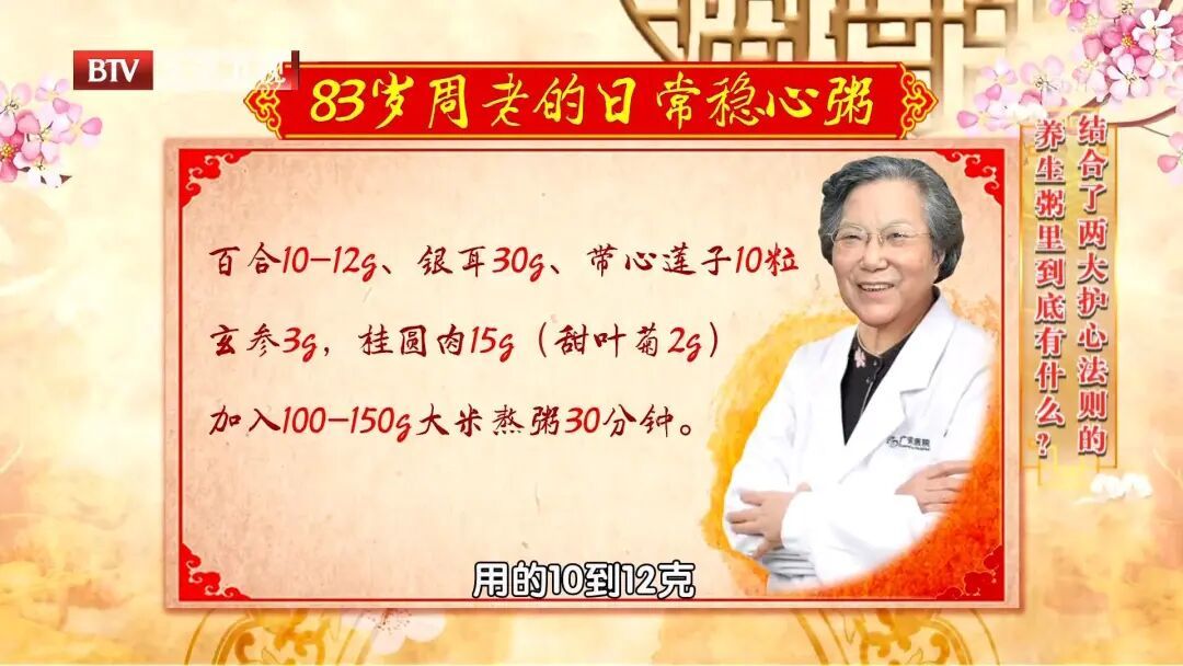 陪妈妈看病,被一眼看出有肿瘤,原来这几种疾病都写在脸上 陪妈妈看病,被一眼看出有肿瘤,原来这几种疾病都写在脸上